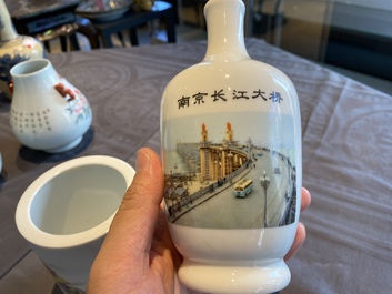 Four Chinese porcelain wares with Cultural Revolution design