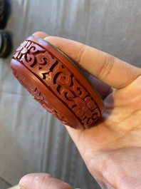 Six Chinese red lacquer pieces with Cultural Revolution design