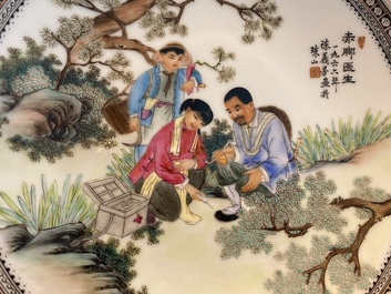 Three Chinese Cultural Revolution dishes, signed Wang Xiaofan 王曉帆, Wu kang 吳康 and Chen Yifang 陳義芳, dated 1957, 1964 and 1966
