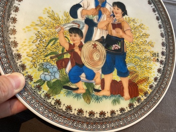 Three Chinese Cultural Revolution dishes, two signed Wu Kang 吳康 and dated 1968 and 1973