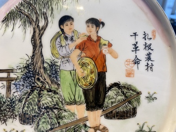 Four Chinese porcelain wares with Cultural Revolution design