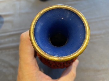 Six Chinese red lacquer pieces with Cultural Revolution design