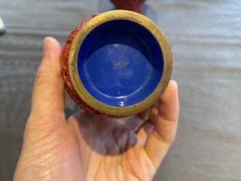 Six Chinese red lacquer pieces with Cultural Revolution design