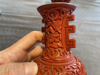 Six Chinese red lacquer pieces with Cultural Revolution design