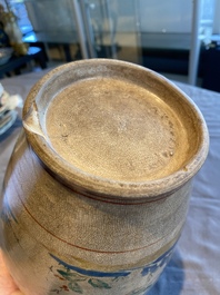 A Japanese Hizen Kakiemon-style vase with copper rim, Edo, 18th C.