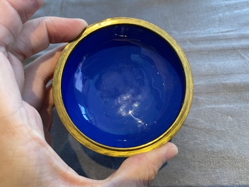 Six Chinese red lacquer pieces with Cultural Revolution design