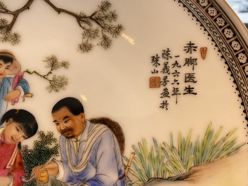 Three Chinese Cultural Revolution dishes, signed Wang Xiaofan 王曉帆, Wu kang 吳康 and Chen Yifang 陳義芳, dated 1957, 1964 and 1966