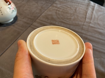 Four Chinese porcelain wares with Cultural Revolution design