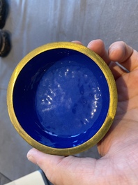 Six Chinese red lacquer pieces with Cultural Revolution design