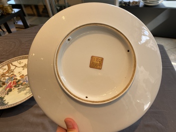 Three Chinese Cultural Revolution dishes, signed Wang Xiaofan 王曉帆, Wu kang 吳康 and Chen Yifang 陳義芳, dated 1957, 1964 and 1966