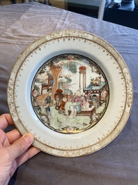 A fine Chinese famille rose plate with two ladies and two boys in an interior, Yongzheng/Qianlong