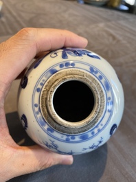 A Chinese blue and white 'Long Eliza' jar, Kangxi