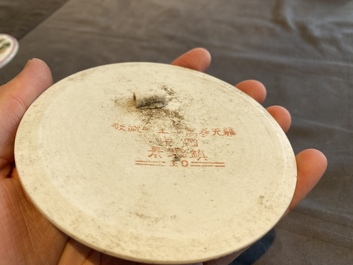 Negen Chinese communistische portretmedaillons en een plaquette met portret van Karl Marx, 20e eeuw