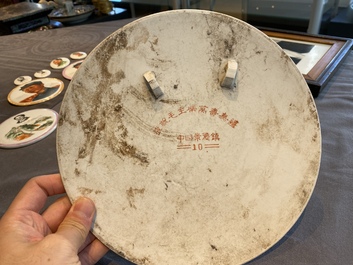 Negen Chinese communistische portretmedaillons en een plaquette met portret van Karl Marx, 20e eeuw