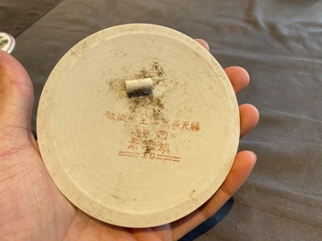 Negen Chinese communistische portretmedaillons en een plaquette met portret van Karl Marx, 20e eeuw