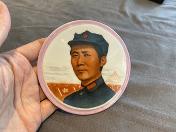 Negen Chinese communistische portretmedaillons en een plaquette met portret van Karl Marx, 20e eeuw