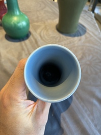 A Chinese monochrome lavender-blue-glazed bottle vase, Yongzheng mark, Republic