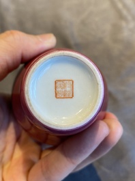 A Chinese monochrome ruby-glazed garlic head bottle vase, Qianlong mark, Republic
