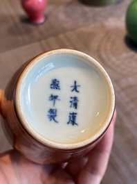 A Chinese peachbloom-glazed 'sanxian ping' vase, Kangxi mark but probably later