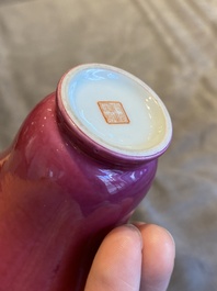 A Chinese monochrome ruby-glazed garlic head bottle vase, Qianlong mark, Republic