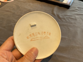 Negen Chinese communistische portretmedaillons en een plaquette met portret van Karl Marx, 20e eeuw