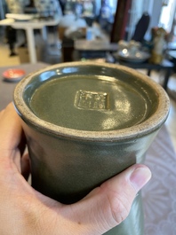 A Chinese monochrome teadust-glazed 'meiping' vase, Qianlong mark, 19/20th C.