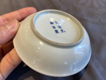 Een paar Chinese monochrome roze schoteltjes, Guangxu merk en periode