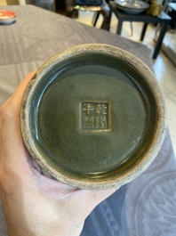A Chinese monochrome teadust-glazed 'meiping' vase, Qianlong mark, 19/20th C.