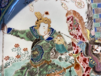 A rare large deep Chinese famille rose dish with fine figurative design, Yongzheng