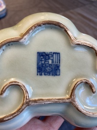 A Chinese celadon-glazed 'lingzhi' brush washer, Qianlong mark, 19/20th C.