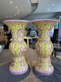 A pair of Chinese puce-enamelled yellow-ground 'gu' vases with dragons, Jia Xu Nian Zhi 甲戌年製 mark, dated 1874