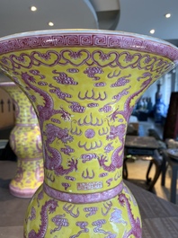 A pair of Chinese puce-enamelled yellow-ground 'gu' vases with dragons, Jia Xu Nian Zhi 甲戌年製 mark, dated 1874
