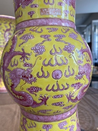 A pair of Chinese puce-enamelled yellow-ground 'gu' vases with dragons, Jia Xu Nian Zhi 甲戌年製 mark, dated 1874