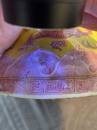 A pair of Chinese puce-enamelled yellow-ground 'gu' vases with dragons, Jia Xu Nian Zhi 甲戌年製 mark, dated 1874
