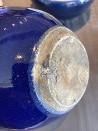 A pair of Chinese powder-blue-glazed jars and covers and three censers, 19/20th C.