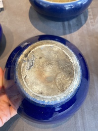 A pair of Chinese powder-blue-glazed jars and covers and three censers, 19/20th C.