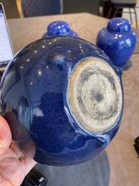 A pair of Chinese powder-blue-glazed jars and covers and three censers, 19/20th C.
