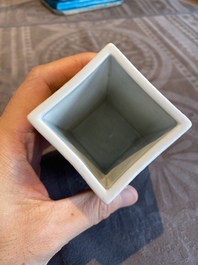 A square Chinese famille rose brush pot, Qianlong mark, Republic