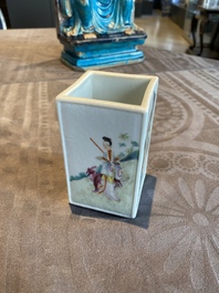 A square Chinese famille rose brush pot, Qianlong mark, Republic