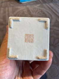 A square Chinese famille rose brush pot, Qianlong mark, Republic