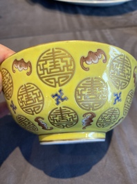 A Chinese yellow-ground 'Bats and Shou' bowl, Guangxu mark, Republic