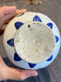 A Chinese blue and white 'dragons' bottle vase, Jiajing mark, 19/20th C.