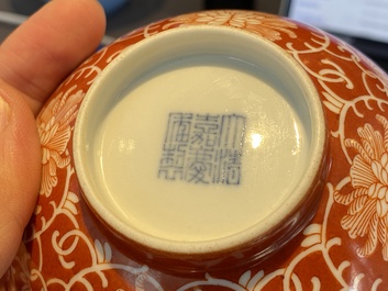 A Chinese coral-ground reserve-decorated 'lotus' bowl, Jiaqing mark, 19/20th C.