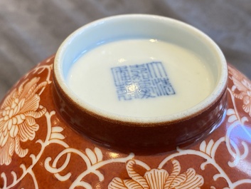 A Chinese coral-ground reserve-decorated 'lotus' bowl, Jiaqing mark, 19/20th C.