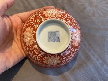 A Chinese coral-ground reserve-decorated 'lotus' bowl, Jiaqing mark, 19/20th C.