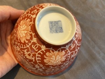 A Chinese coral-ground reserve-decorated 'lotus' bowl, Jiaqing mark, 19/20th C.