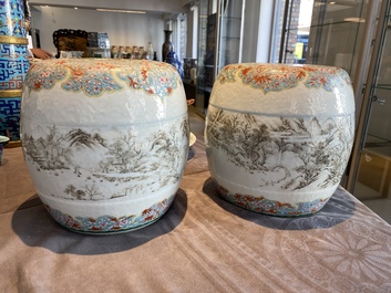 A pair of Chinese famille rose miniature stools with grisaille landscapes, Qianlong/Jiaqing