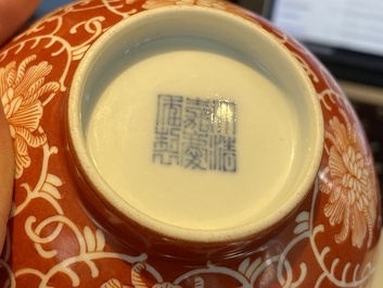 A Chinese coral-ground reserve-decorated 'lotus' bowl, Jiaqing mark, 19/20th C.