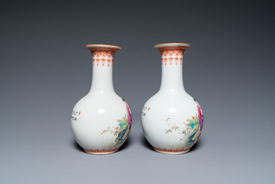 Vier Chinese vazen met Culturele Revolutie decor van boeren en kinderen, Zhong Guo Jing De Zhen Zhi 中國景德鎮製 merk, 20e eeuw