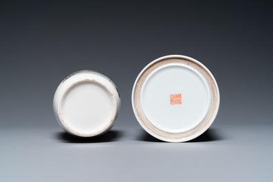 Four Chinese porcelain wares with Cultural Revolution design